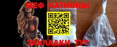 стаф Кимры
