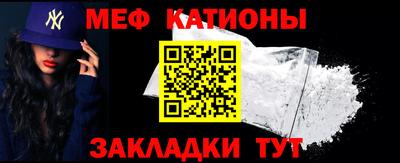 2c-b Кинель