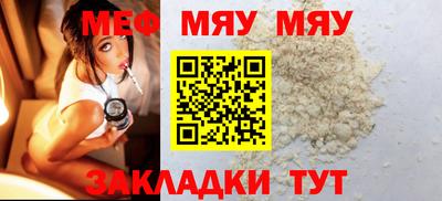 ПСИЛОЦИБИНОВЫЕ ГРИБЫ Канаш