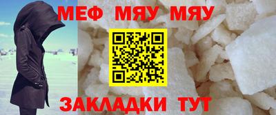 2c-b Кинель