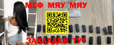 мдма Кингисепп