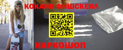 2c-b Кинель