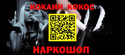 стаф Кимры