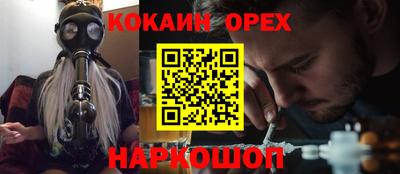 стаф Кимры