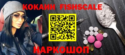 мдма Кингисепп