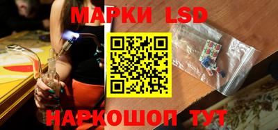 стаф Кимры