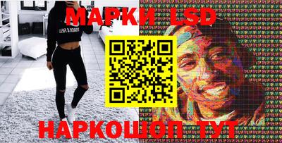 мдма Кингисепп