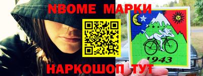 мдма Кингисепп