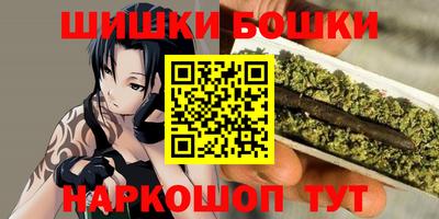 экстази Камышлов