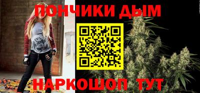 мдма Кингисепп
