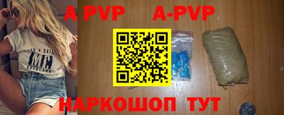 стаф Кимры