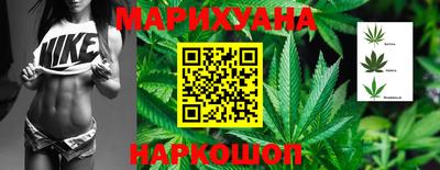 мдма Кингисепп