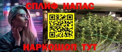 2c-b Кинель