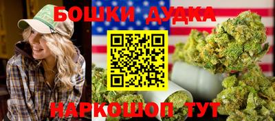 мдма Кингисепп