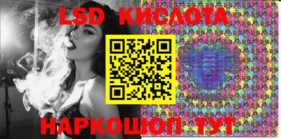 мдма Кингисепп
