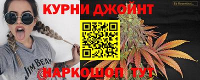 ПСИЛОЦИБИНОВЫЕ ГРИБЫ Канаш