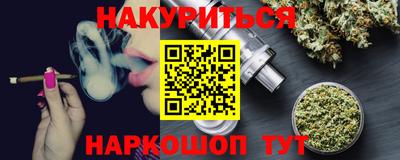 мдма Кингисепп
