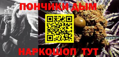 стаф Кимры
