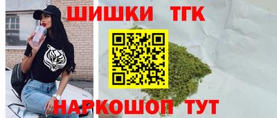 мдма Кингисепп