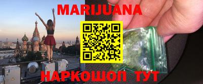 2c-b Кинель