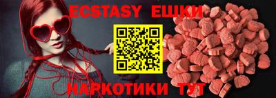 стаф Кимры