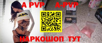 мдма Кингисепп
