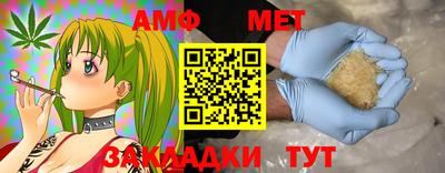 экстази Камышлов