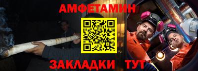 мдма Кингисепп