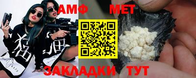 экстази Камышлов