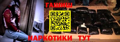 стаф Кимры