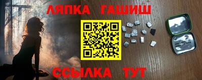 стаф Кимры