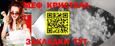 экстази Камышлов