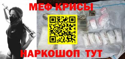 2c-b Кинель