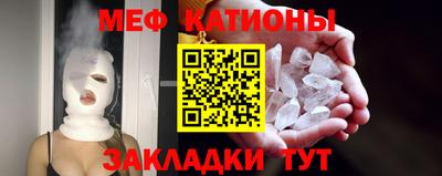 2c-b Кинель